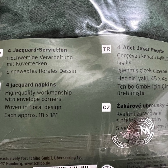 New Tchibo Elegant Emerald Green Floral Cloth Napkins 🎄 - Picture 2 of 5